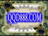 바카라싸이트➑➋➑ＱＱＤ８８８.ＣＯＭ➑➋➑카지노싸이트