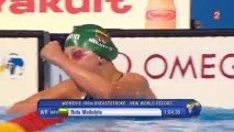 Demi-finale 100m brasse (F) - ChM 2013 natation (record du monde)