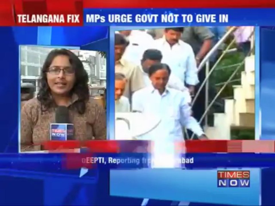 Telangana fix: Announcement Today