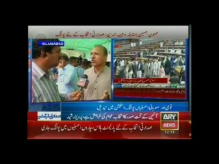 Bulletin-1200-Tuesday-July-30-2013