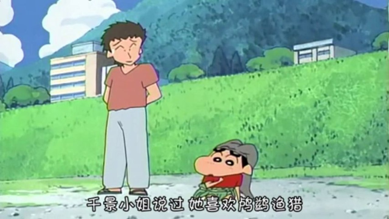 043
