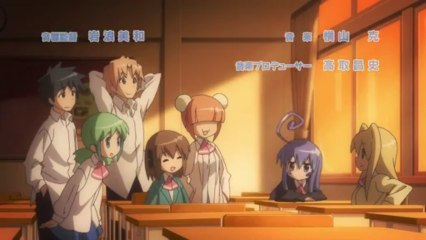 Acchi Kocchi Opening