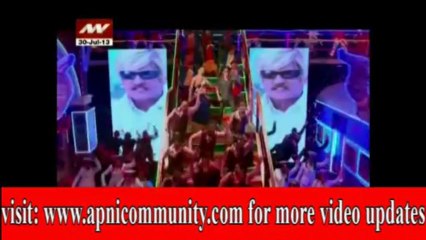 Shrukhkhan Ka Longi Song 30 July2013 Speical Report