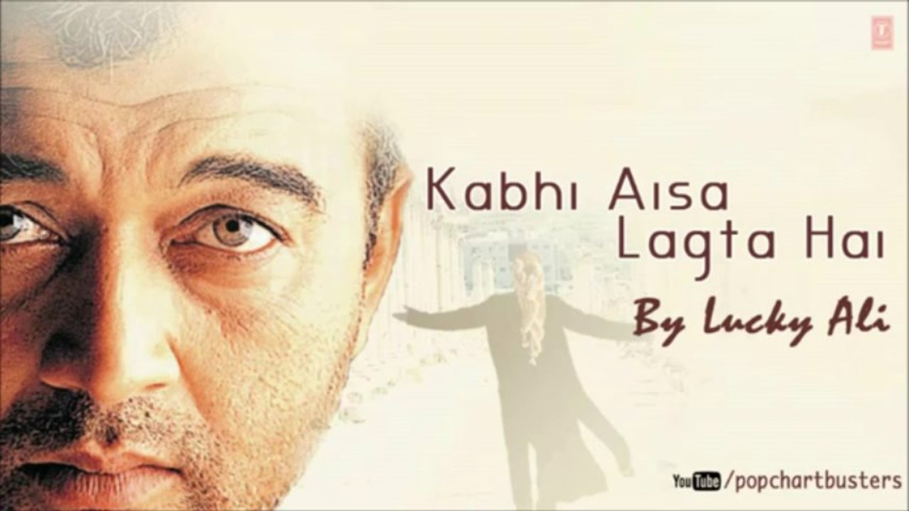 Jabse Mile Tumse Full Song - Kabhi Aisa Lagta Hai - Lucky Ali Super Hit Album Songs