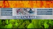 Satyagraha Title Song - Satyagraha (2013) - Full Song