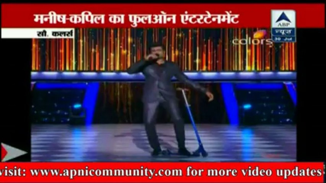 Reality Show-29 July 2013 Part-1