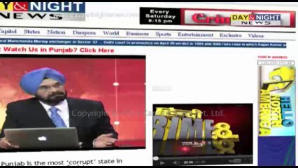 Web Question - Akal Takht Jathedar - 30 July 2013