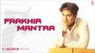 Maahi Ve Full Song (Audio) - Faakhir Mantra Album Songs