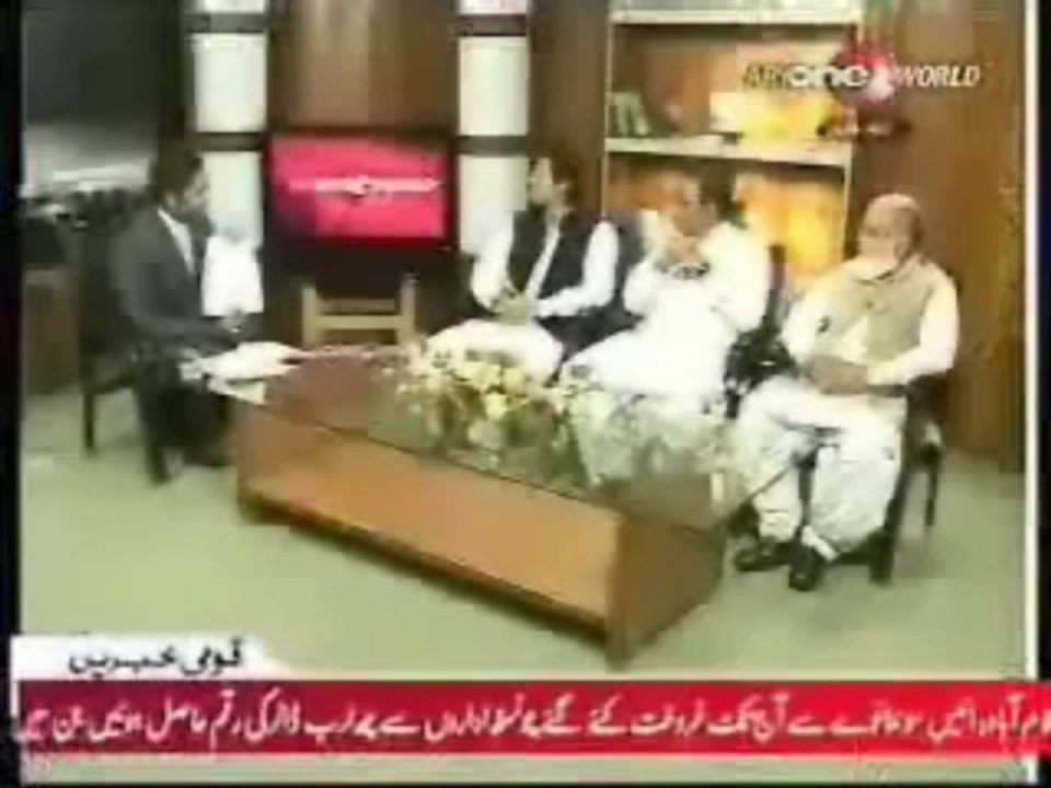 Reply To PTI Imran Khan
