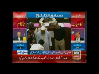 Bulletin - 1500 - Tuesday - July - 30 - 2013