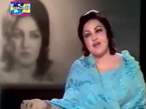 NOOR JEHAN Live - TU MILA TOH MILI AESI JANAT MUJHE