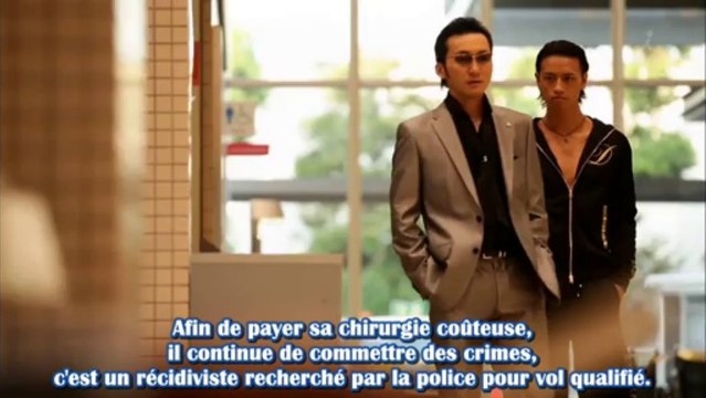 [YKF] Kurohyou Ryu Ga Gotoku Shinshou - 03 VOSTFR