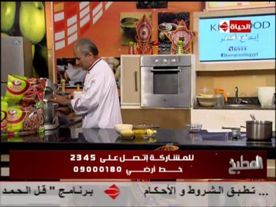 كركديه