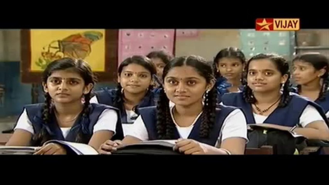 vagutamil