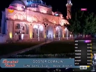 Necip Karakaya Daim salat olsun sana Ramazan 2013