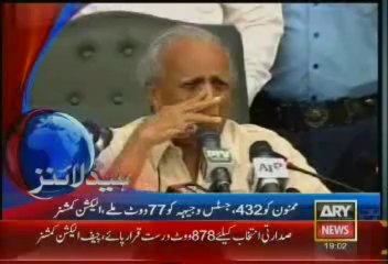 Headlines-1900-Tuesday-July-30-2013