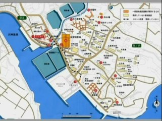 人間魚雷「回天」大神基地（１／２）