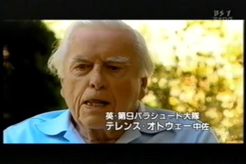 ノルマンディー上陸作戦 (2／10)