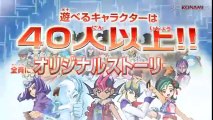 Yu-Gi-Oh! ZEXAL Clash! Duel Carnival!  Preview