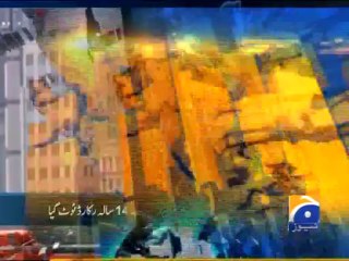 Geo Headlines-30 Jul 2013-1900