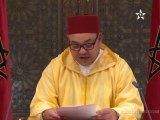 الخطاب الملكي السامي بمناسبة الذكرى الرابعة عشرة  لاعتلاء جلالة الملك محمد السادس عرش أسلافه الميامين