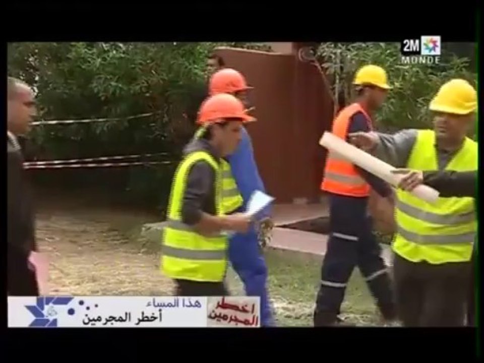 Camera Cachée  جار و مجرور 07-26