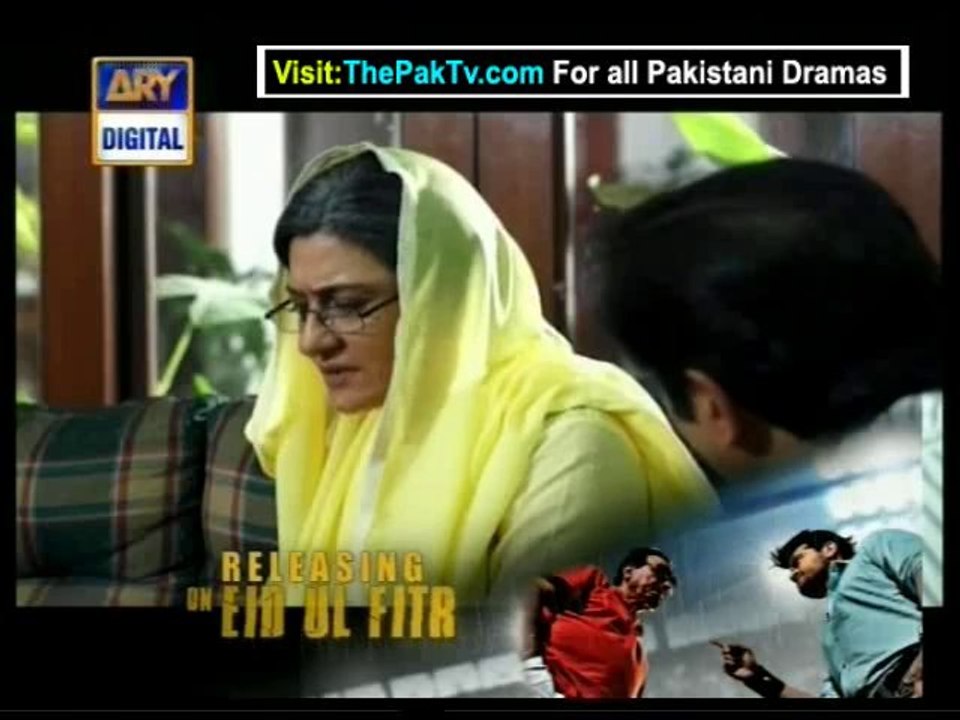 Qarz By Ary Digital Episode 5