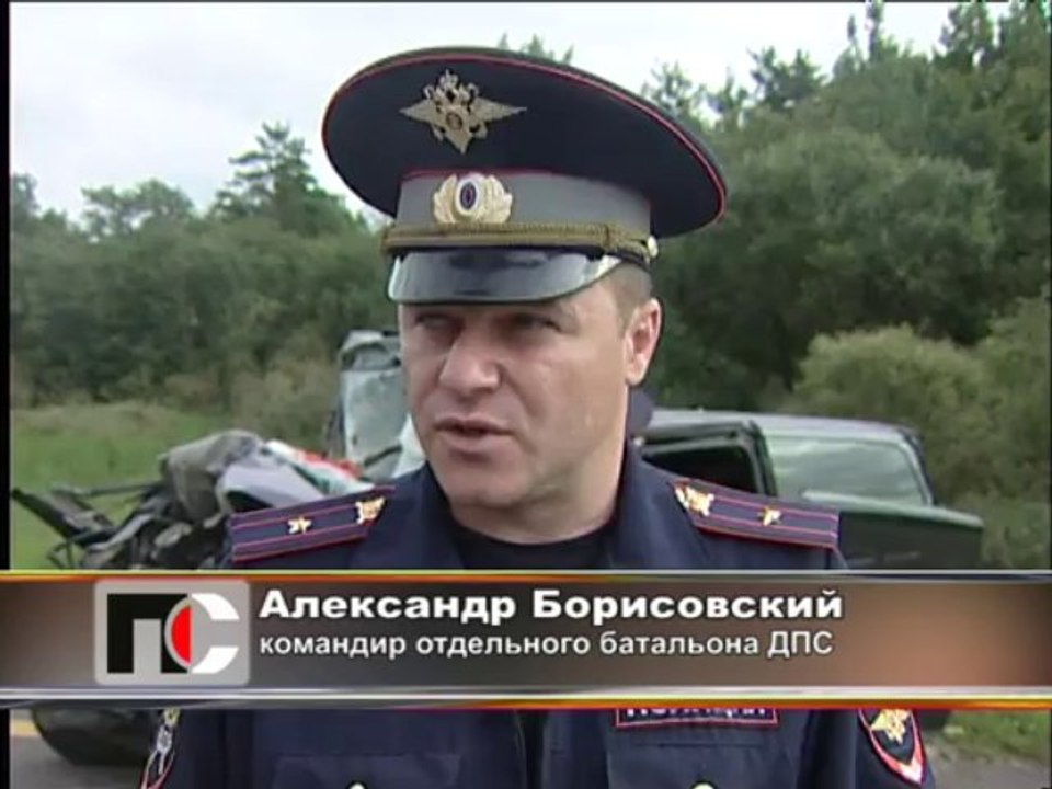 ПС - 30 июля 2013
