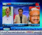 NBC On Air EP 68 Part-1 30 July 2013-Topics - Attacks in D. I. Khan Jail & Mamnoon Hussain's Victory in Presidential Elections, Guests - Irfan Siddiqui (Senior Journalist), Shaheen Sehbai, Barrester Shahida Jameel, Ejaz Ahmed Chaudhary (