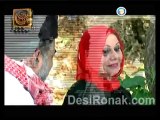 qudusi part 1ep 96
