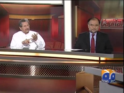 Capital Talk-30 Jul 2013-Part 1