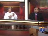 Capital Talk-30 Jul 2013-Part 1