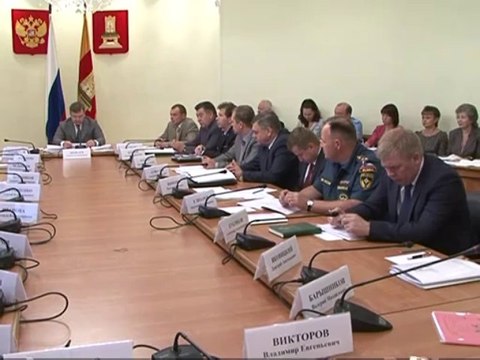 Заседание правительства Тверской области