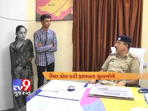 Tv9 Gujarat - Real life Bunty and Babli Couple arrested for cheating , Rajkot