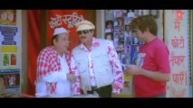 Comedy Bhojpuri Scene from [ Pappu Ko Pyar ]Feat.Manoj Tiwari