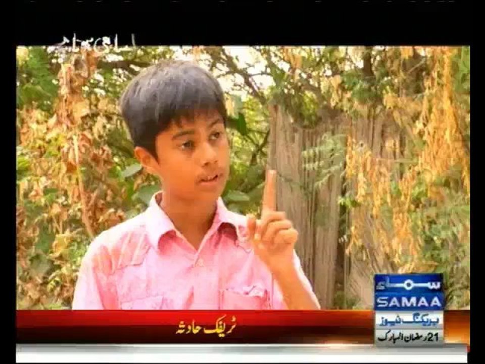 asi be hota hai