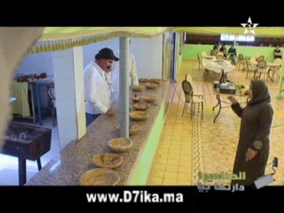 camera-dartha-bia21