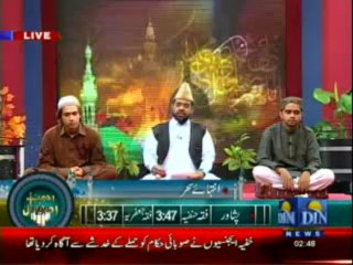 Rehmat-e-Ramzan (Sehri Transmission) 30-07-2013 Part-1