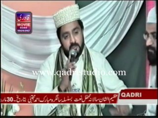 Suhani Raat Ha Aao Naqabat Iftikhar Ahmad Rizvi Sargodha 2013