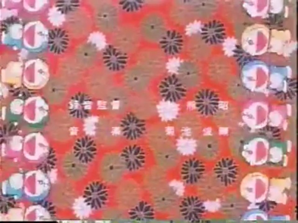 Doraemon - opening "Qui és, per mi, en Momotarô?" (català, TVC)