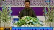 AbbTakk Ramzan Sehr Transmission - Ya Raheem Ya Rehman Ramzan - Naat e Rasool e Maqbool 31-07-13