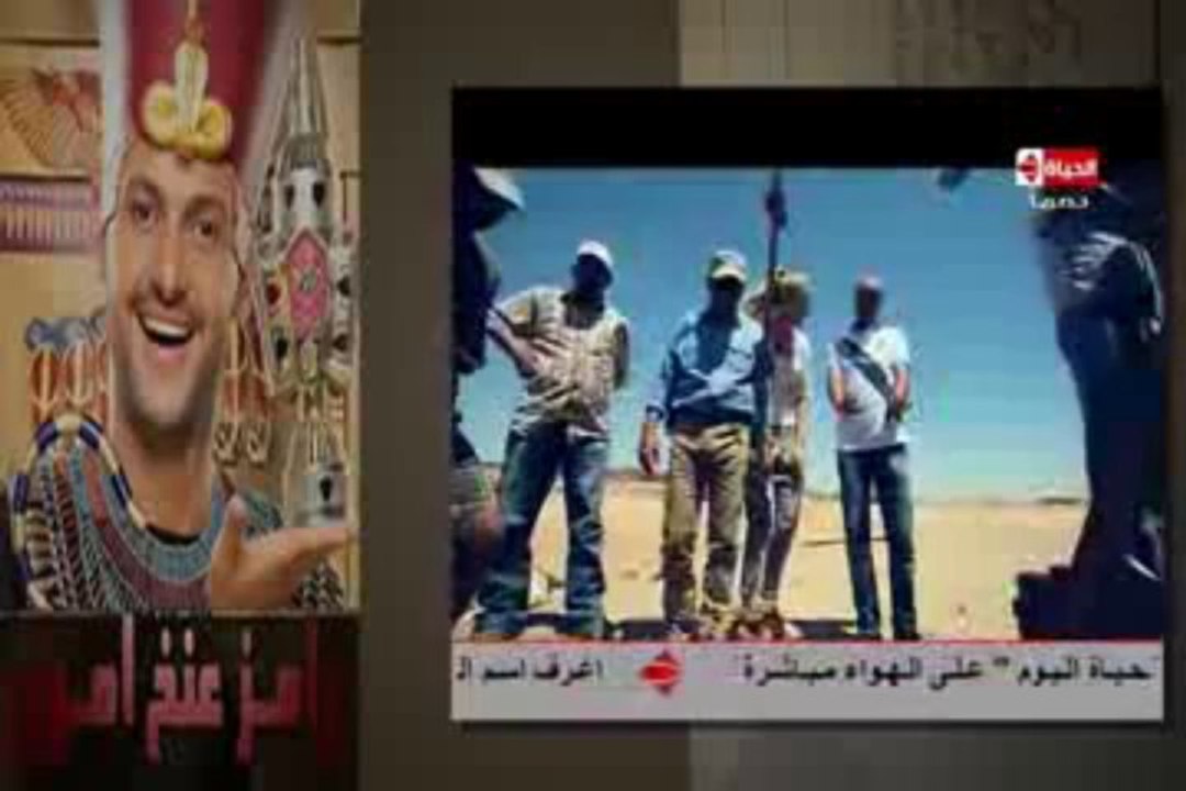 رامز عنخ امون - الحلقه 20 - ومقلب جامد فى سليمان عيد