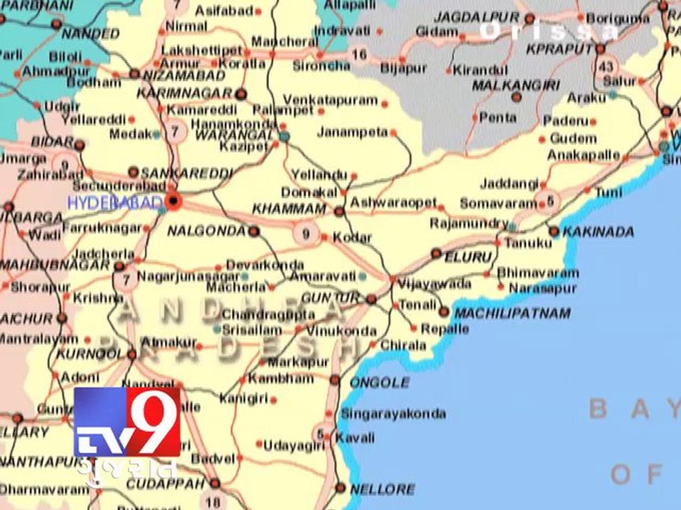 Tv9 Gujarat - Congress gives nod to creation of a separate Telangana state, Andhra Pradesh