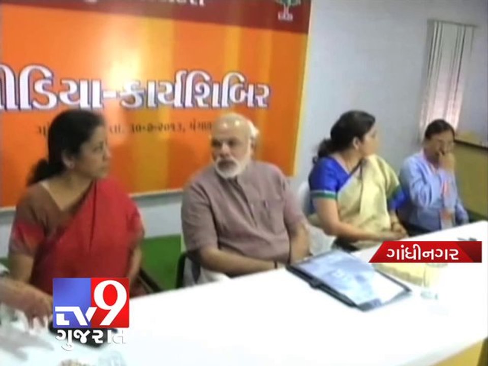 Tv9 Gujarat - UPA playing vote bank politics over food security bill : Narendra Modi