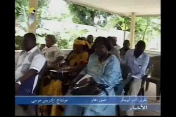 DERNIER JTV TCHAD ARABE DU 30 JUILLET 2013 SUR TOL