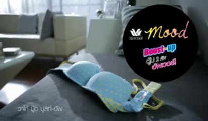 タイのお兄さん？？