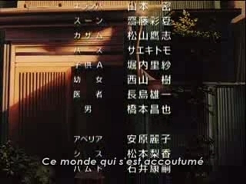 Ima, Soko ni Iru Boku (L'Autre Monde) - Komoriuta ED1