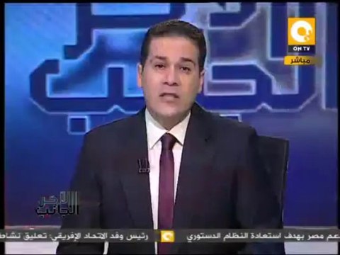 الخانب الآخر: بالفيديو.. أنصار المعزول حول سيارة قنابل المولوتوف برابعة العدوية