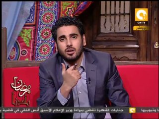 رمضان بلدنا: الخارجية المصرية تستدعي سفير تركيا بالقاهرة