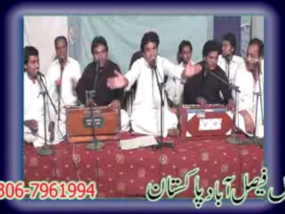MAST NAZRON SE